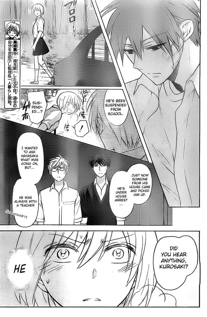 Oresama Teacher Chapter 106 3